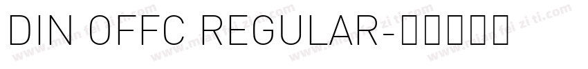 DIN OFFC REGULAR字体转换